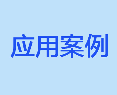 活性炭纖維吸附回收設備